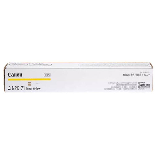 Canon NPG-71 Toner Cartridge - (Yellow)