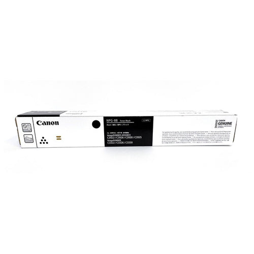 NPG-88 Canon Toner - (Black)