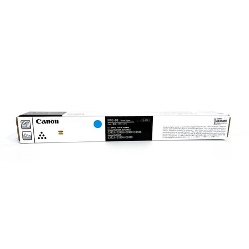 NPG-88 Canon Toner - (Cyan)