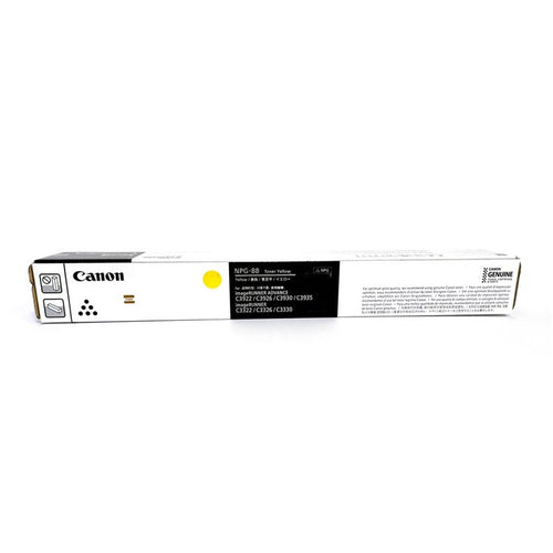 NPG-88 Canon Toner - (Yellow)