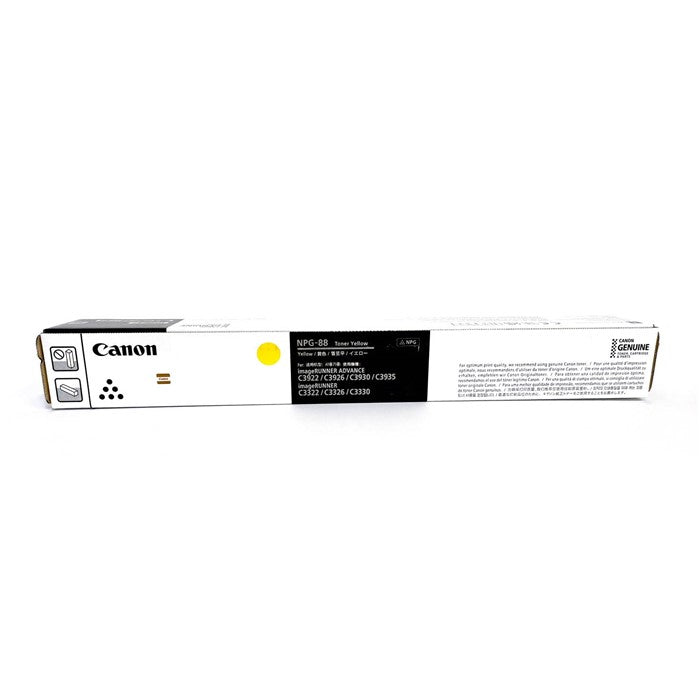 NPG-88 Canon Toner - (Yellow)