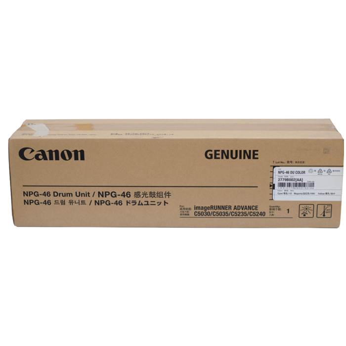Canon NPG-46 Drum Unit - (Color) – archercopier