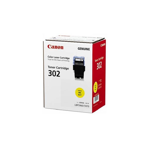 Canon 302 Toner Cartridge - (Yellow)