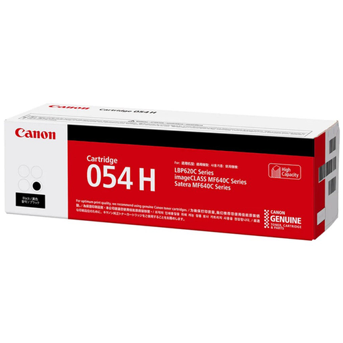 Canon 054H Black Toner Cartridge