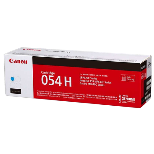 Canon 054H Toner Cartridge For LBP620C - (Cyan)