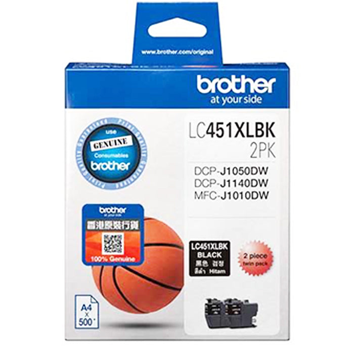 Brother Inkjet Cartridge LC451XLBK 2PK (2 Sets of Black)