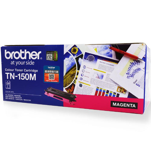 Brother Toner Cartridge TN-150M  (Magenta)