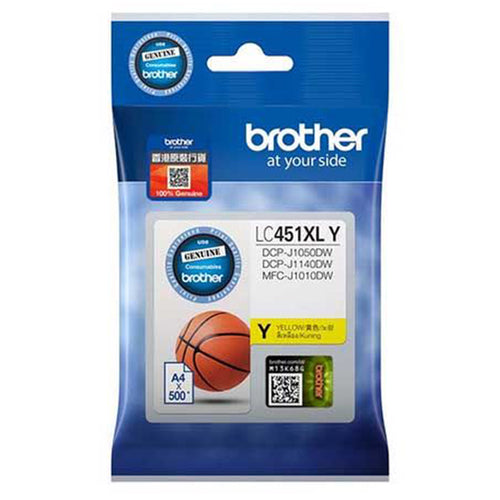 Brother Inkjet Cartridge LC451XLY (Yellow)