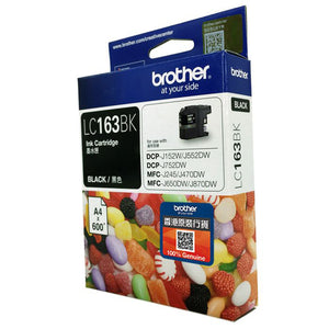 Brother Inkjet Cartridge LC163BK (Black)