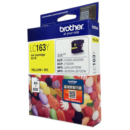 Brother Inkjet Cartridge LC163Y (Yellow)