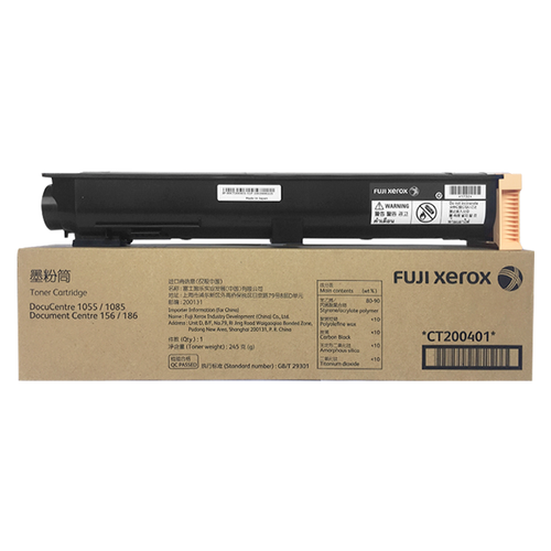 CT200401 Fuji Xerox Toner Cartridge for DocuCentre 1055 / 1085 , Document Centre 156 / 186 (Black)