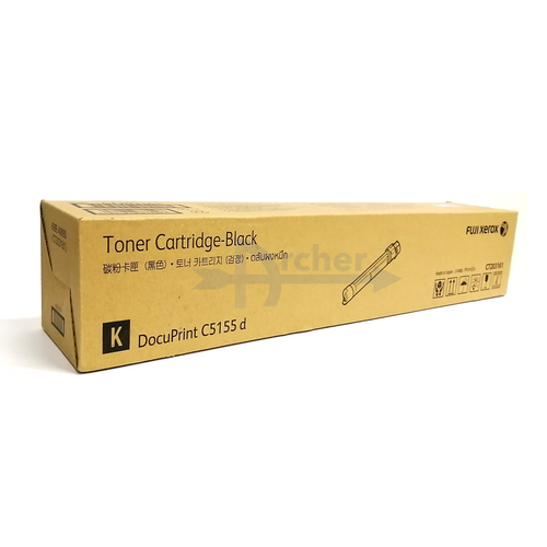 CT203161 Fuji Xerox DocuPrint C5155d (Black)