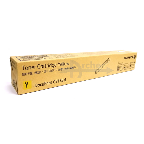 CT203164 Fuji Xerox DocuPrint C5155d (Yellow)