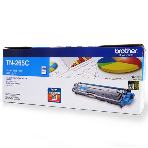 Brother Toner Cartridge TN-265C (Cyan)