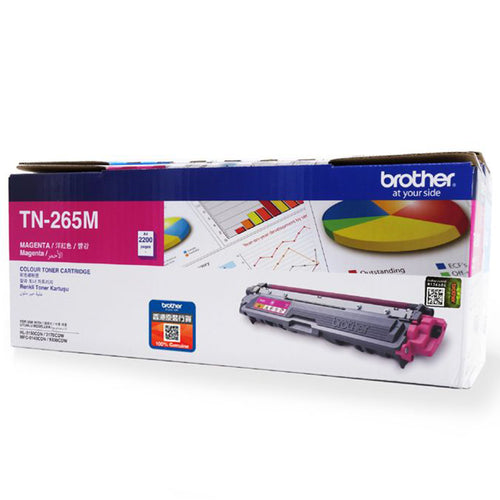 Brother Toner Cartridge TN-265M (Magenta)