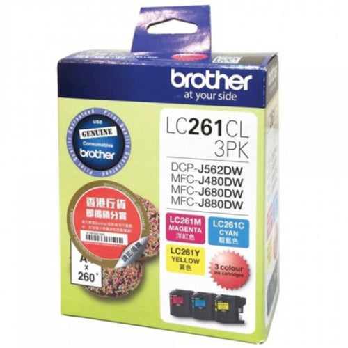 Brother Inkjet Cartridge LC261CL 3PK (1 Set of Cyan, Magenta and Yellow)