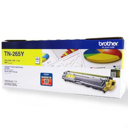 Brother Toner Cartridge TN-265Y (Yellow)