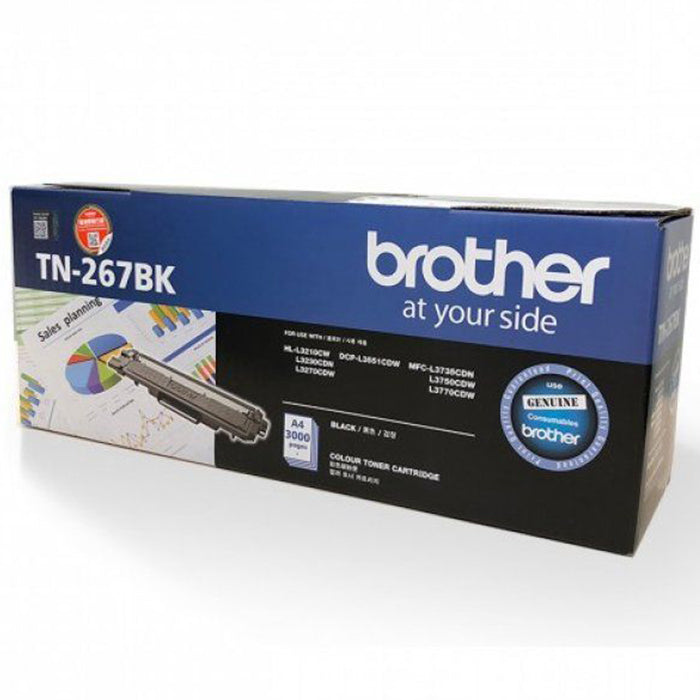 TN-267BK  Brother Toner Cartridge - (Black)