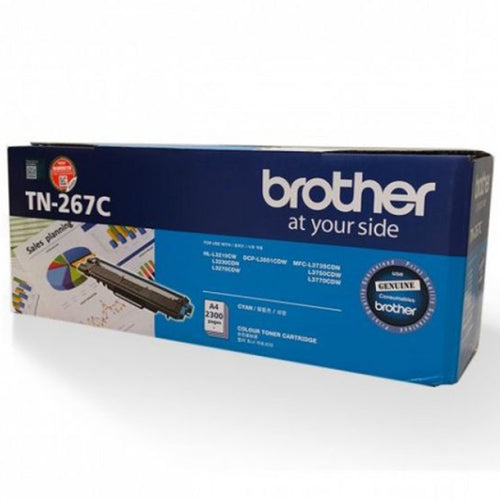 TN-267C Brother Toner Cartridge - (Cyan)