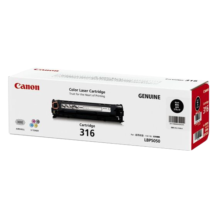 Canon 316 Toner Cartridge For LBP5050N - (Black)