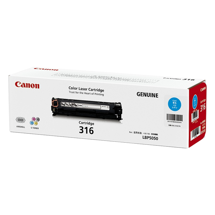 Canon 316 Toner Cartridge For LBP5050N - (Cyan)