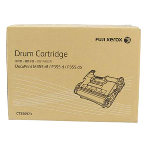 CT350973 Fuji Xerox Drum Cartridge for DP M355df , P355d , P365dw