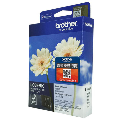 Brother Inkjet Cartridge LC39BK (Black)