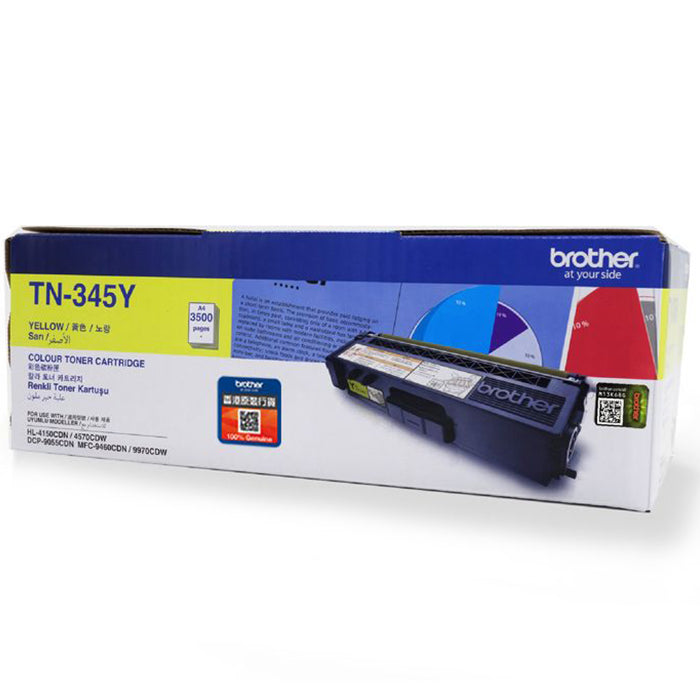 Brother Toner Cartridge TN-345Y (Yellow)