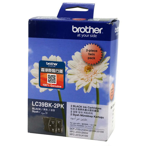 Brother Inkjet Cartridge LC39BK 2PK (2 Sets of Black)