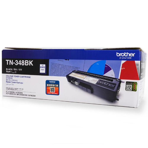 Brother Toner Cartridge TN-348BK (Black)