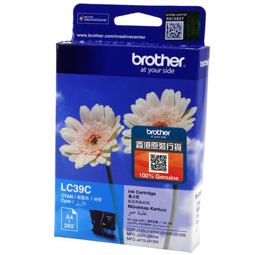Brother Inkjet Cartridge LC39C (Cyan)