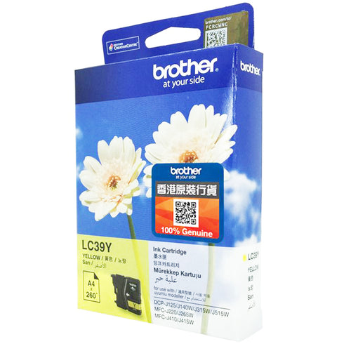 Brother Inkjet Cartridge LC39Y (Yellow)