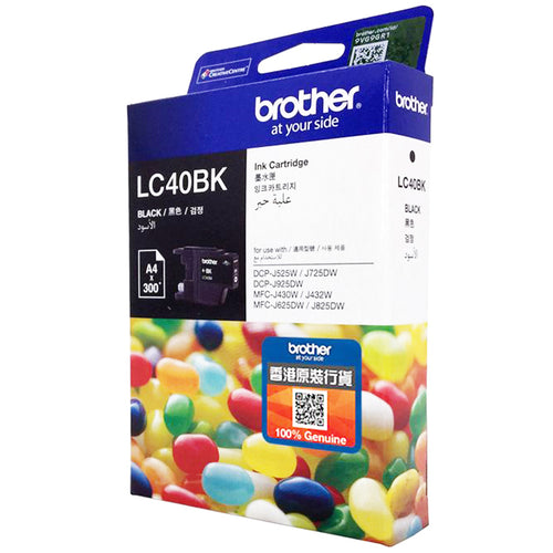Brother Inkjet Cartridge LC40BK (Black)
