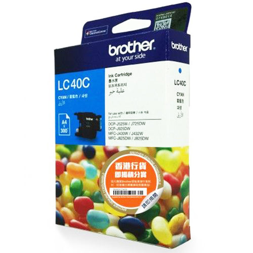 Brother Inkjet Cartridge LC40C (Cyan)