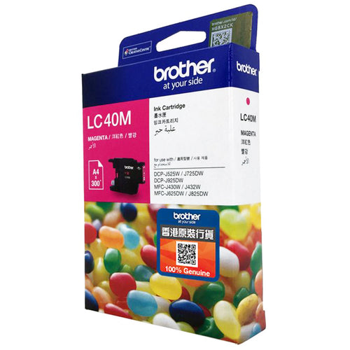 Brother Inkjet Cartridge LC40M (Magenta)