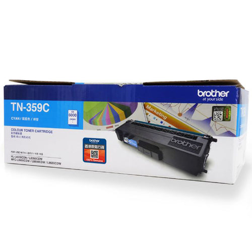 Brother Toner Cartridge TN-359C (Cyan)