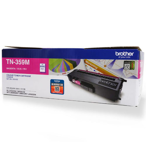 Brother Toner Cartridge TN-359M (Magenta)
