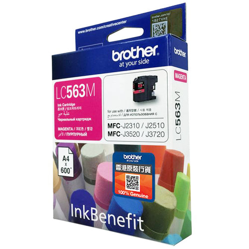 Brother Inkjet Cartridge LC563M (Magenta)