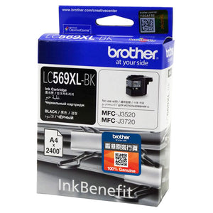 Brother Inkjet Cartridge LC569XLBK (Black)