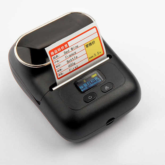 Label maker - Printeet M110 (Black)