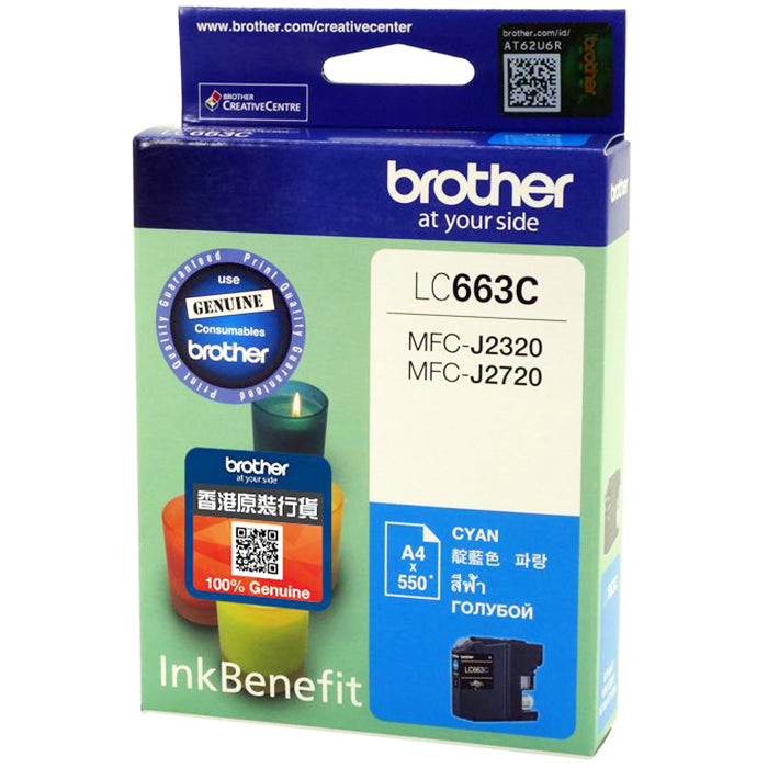 Brother Inkjet Cartridge LC663C (Cyan)
