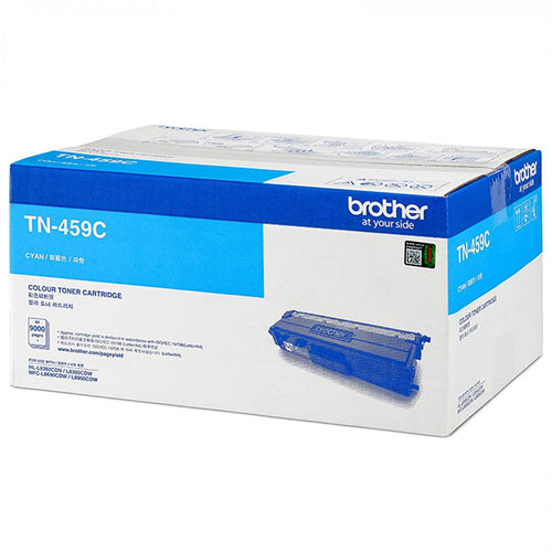 TN-459C Brother Toner Cartridge - (Cyan)