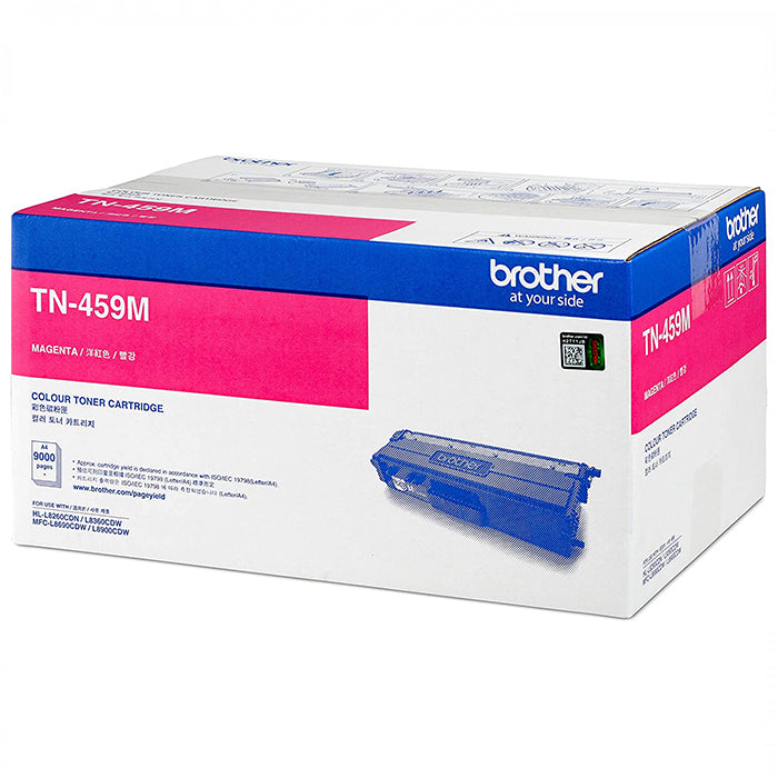 TN-459M Brother Toner Cartridge - (Magenta)