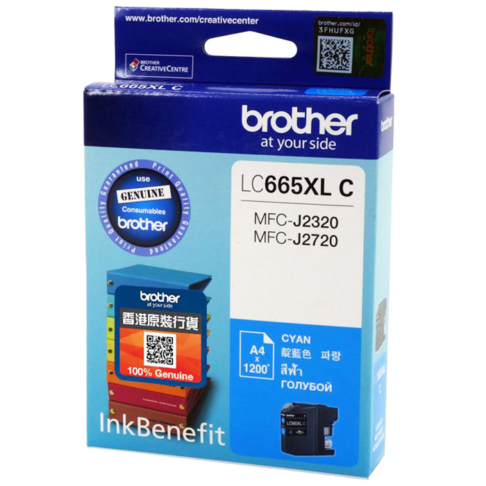 Brother Inkjet Cartridge LC665XLC (Cyan)