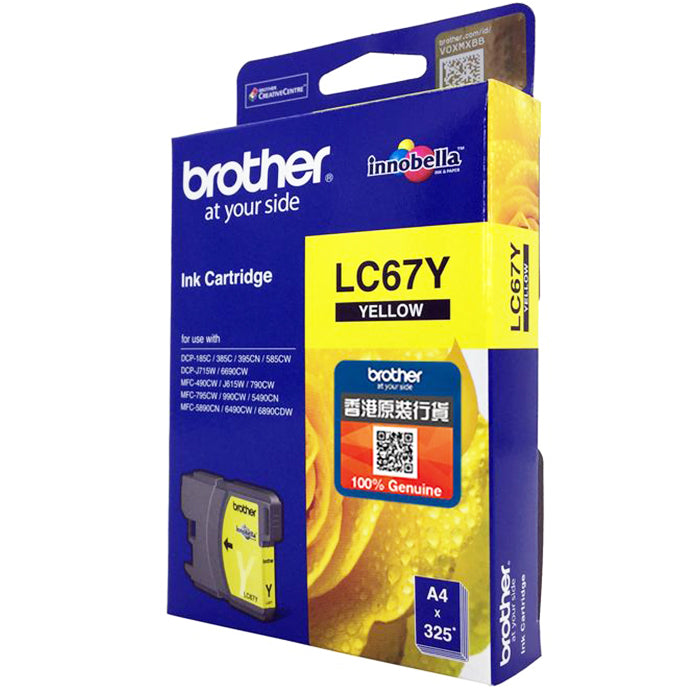 Brother Inkjet Cartridge LC67Y (Yellow)