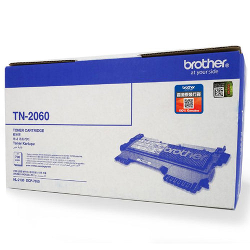 Brother Toner Cartridge TN-2060