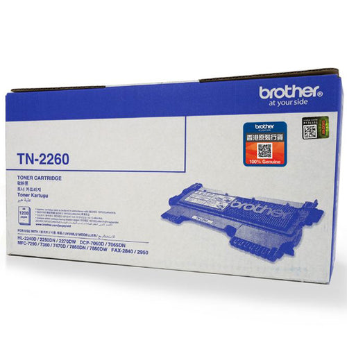 Brother Toner Cartridge TN-2260