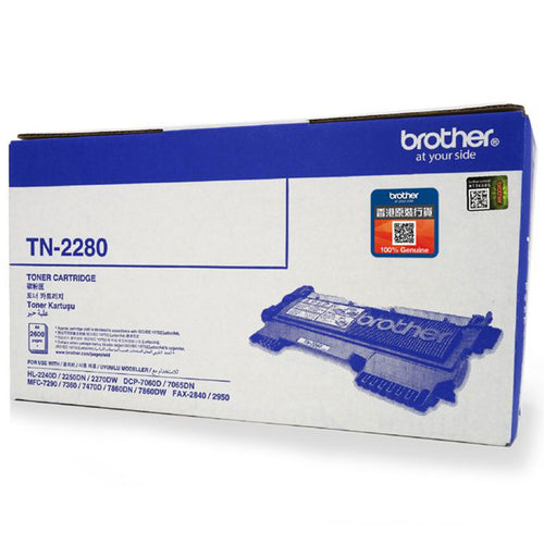 Brother Toner Cartridge TN-2280