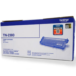 Brother Toner Cartridge TN-2380