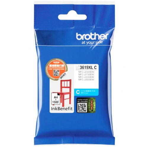 Brother Inkjet Cartridge LC3619XLC (Cyan)